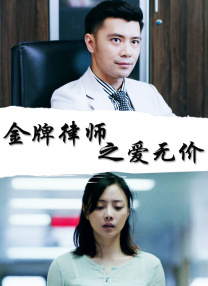 二次元玉足上粘液